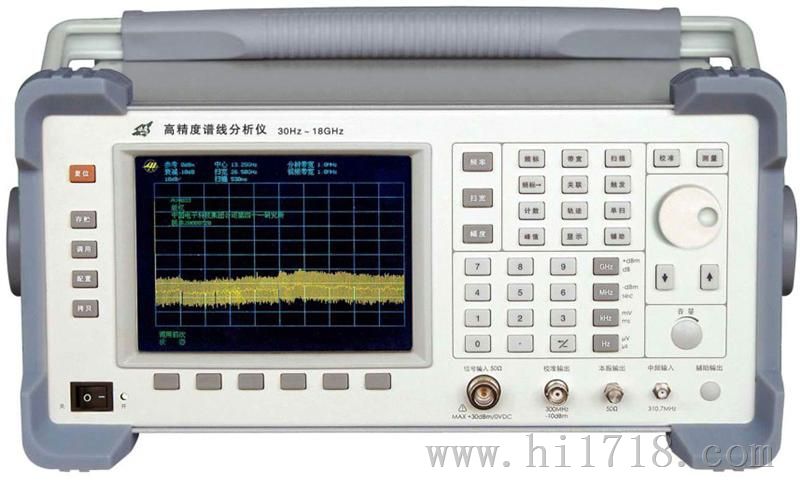 提供AV4033高性能频谱分析仪，成都现货租赁  TKC