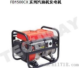 FB1500CX 系列汽油机发电机+交通