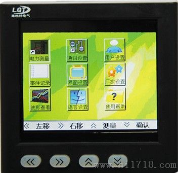 LGT8000 多功能电力仪表