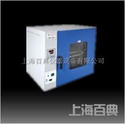 GRX-9053A热空气消毒箱（干烤灭菌箱） 液晶表显示