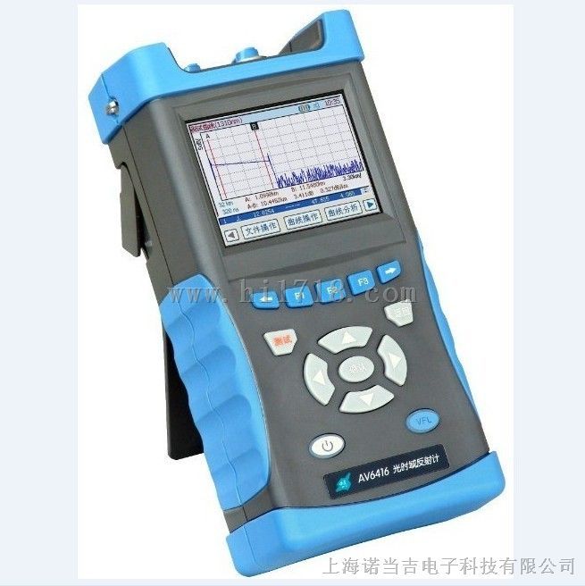 AV6416掌上型光时域反射计*上海诺当吉电子科技有限公司