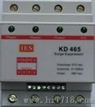 IES-KD415，KD425浪涌保护器