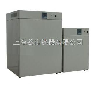 GHP-9270北京隔水式培养箱