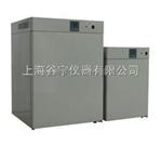 GHP-9160上海隔水式培养箱