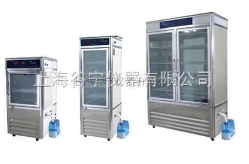 PGXD-250低温光照培养箱
