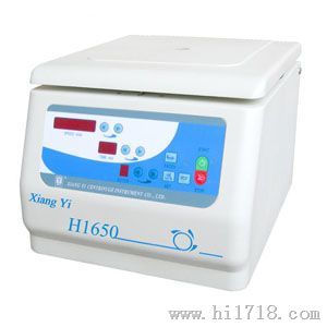 H-1650湘仪台式高速离心机（LED数码管显示）