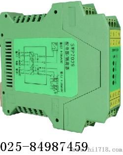 SWP7039配电器/隔离器