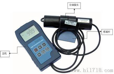 东儒品牌DR81透光率仪，玻璃透光率测量仪价格