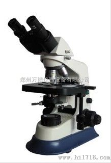 河南科研生物显微镜厂家；河南医学用生物显微镜厂家