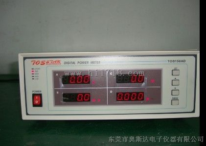 TOS150AD价格/TOS150AD功率表厂家