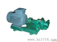 供应YCB系列齿轮泵  产品优质！