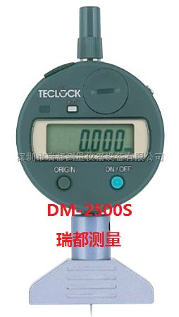 批发日本得乐千分位电子深度规DMD-2500S电子深度规DMD-2500S