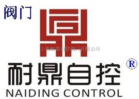 上海CPA101-220控制模块 PT-3D-J/PK-2D-J