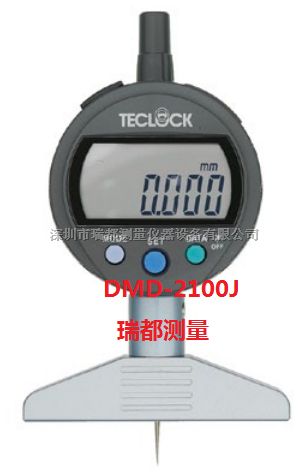 批发日本得乐数显千分深度规DMD-2100J数显深度规DMD-2100J