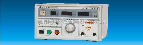 WB2673A耐压检测仪