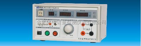 WB2678A接地电阻测量仪