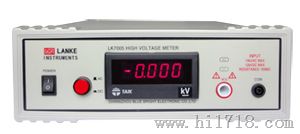 LK7005数字高压表