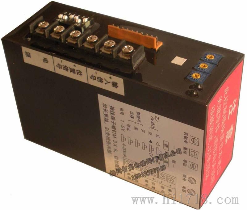 CPA100-220控制模块，调节阀专用控制模块