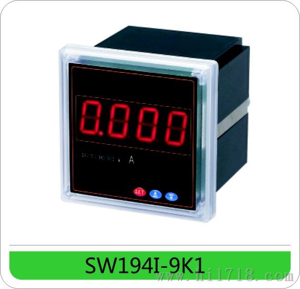 赛威SW194I-9K1单相数显电流表热销