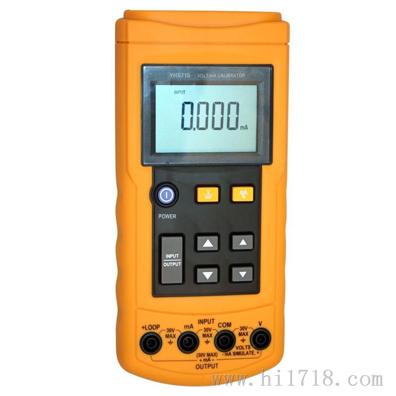 电压电流校准仪YHS-715