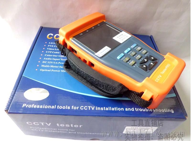 Stest-895 视频测试仪3.5寸屏显示带表光纤功率计 报价全国的供应商、采购商和制造商