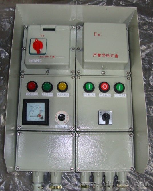 DKX-GB-20A电动阀门挂壁式防爆控制箱