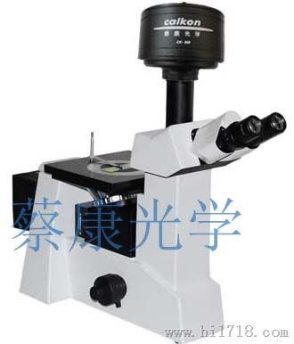 倒置金相显微镜DMM-490C