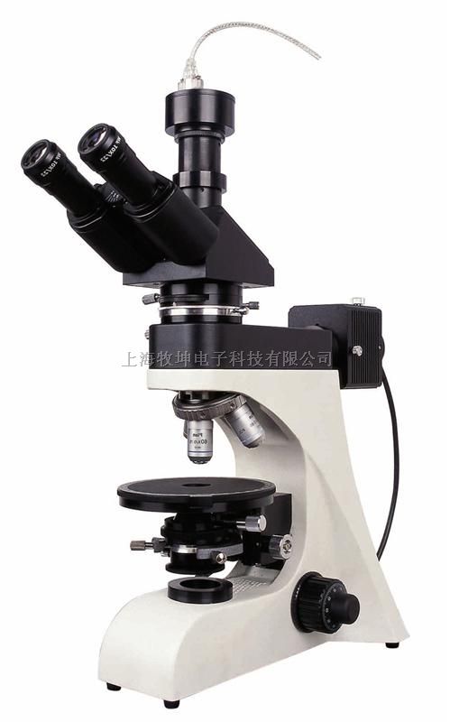 偏光显微镜 长焦距显微镜