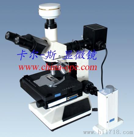 供应自动对焦电控显微镜ML7000E-DG