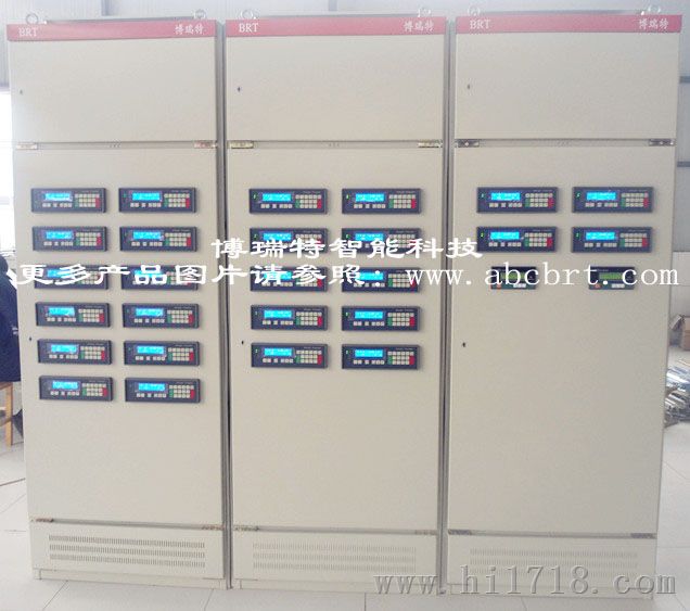 计算机配料系统 BRT系列计算机配料系统  潍坊博瑞特智能科技有限公司