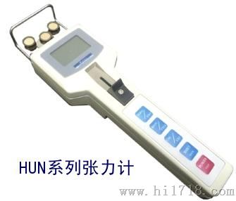 纺织张力仪HUN-2000