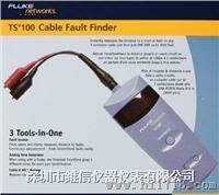 Fluke TS100电力线电缆测试仪