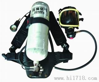 RHZK6.8/30型正压式空气呼吸器