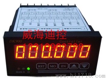 HB961计数器数显表HB96速度表频率表