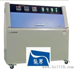 上海弘禾供应非标紫外光老化箱摆管淋雨试验机稳定振动台