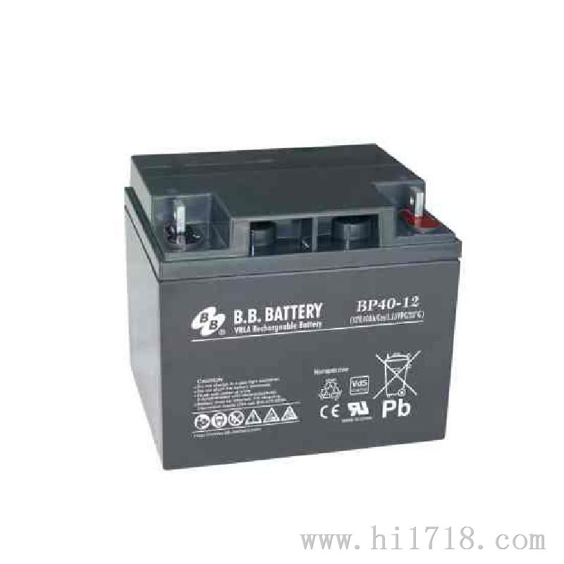 BP26-12 美美铅酸蓄电池 12V26AH 20HR BB免维护蓄电池