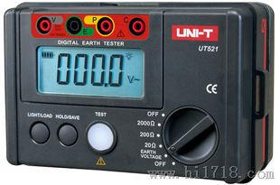 优利德 UT521 接地电阻测试仪0-2000Ω