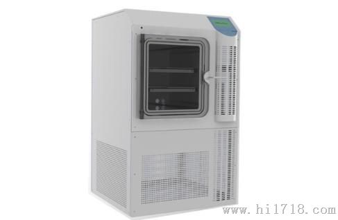 供应VFD-2000冷冻干燥机