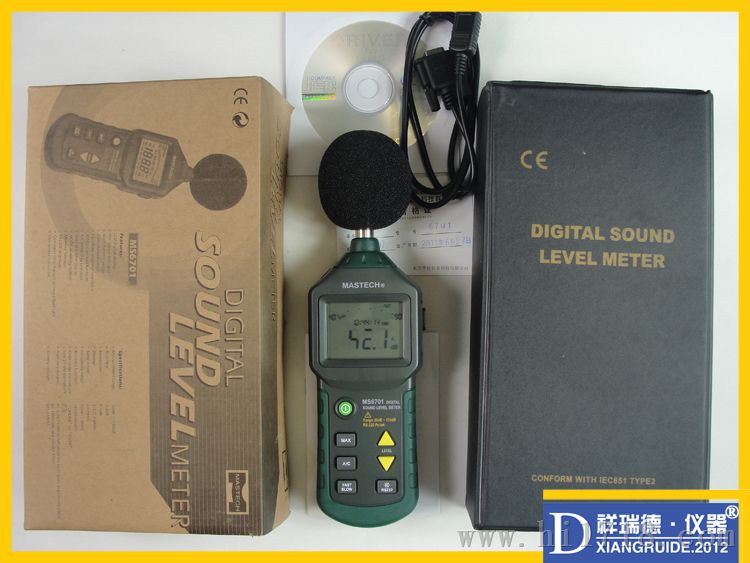 华谊MASTECH数字分贝仪声级计噪音计测量声音数据存储MS6701