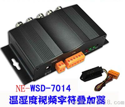 WSD-7014温湿度视频字符叠加器 温湿度数据显示器 