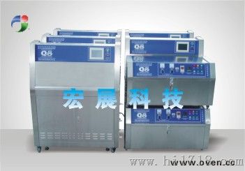广州UV测试仪，紫外光加速老化试验机，品质