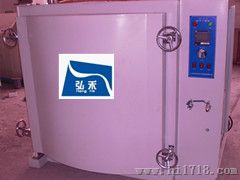 600℃真空充氮干燥箱老化房高低温试验室