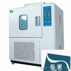 弘禾供应恒定湿热试验箱干燥箱分体式高低温试验箱