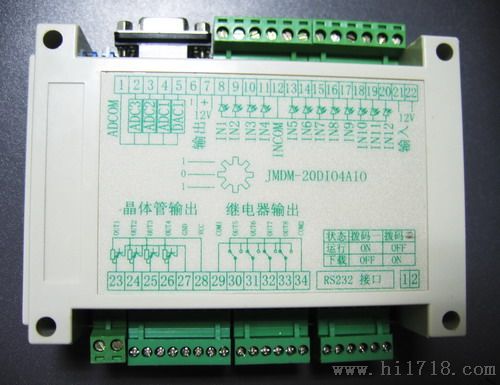供电AC9VDC12V NPN输入形式模拟量转化8位单片机控制器