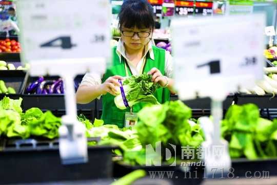 广州蔬菜水果农药残留检测仪价格|农残检测仪