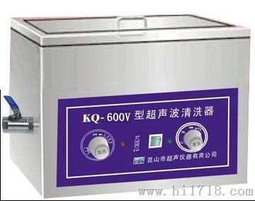 KQ-600V舒美单槽式超声波清洗器