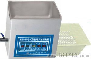 KQ3200DB昆山单槽式数控超声波清洗机