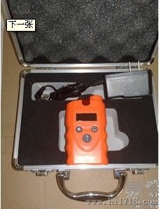 手持式液化气泄漏检测仪,手持式液化石油气检测仪