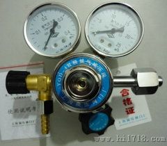 YQD-4氮气减压器