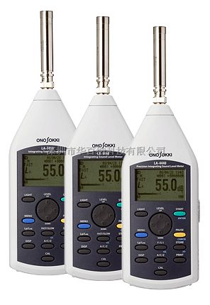 LA-1440噪声测量仪